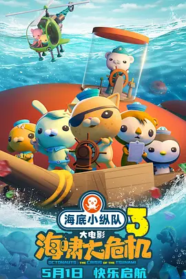 国产成人小视频